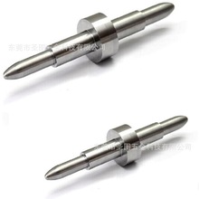 AU TN FS м̶ܹS ֧ΗU S λU T