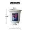 Plastic resin, breathable flowerpot for growing plants, increased thickness, roses