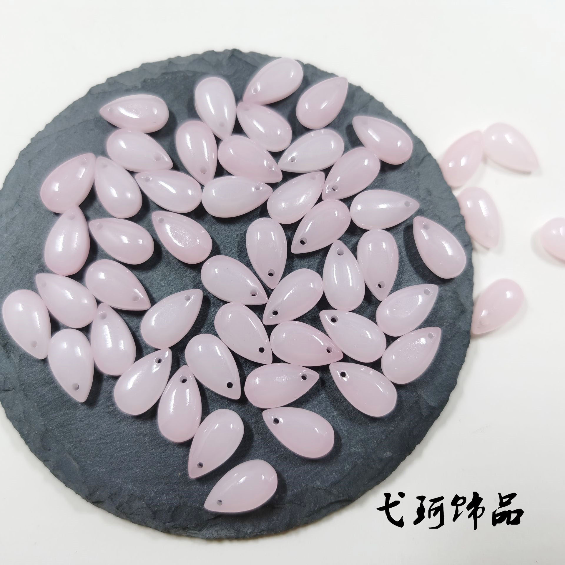 QQ图片20200426101838