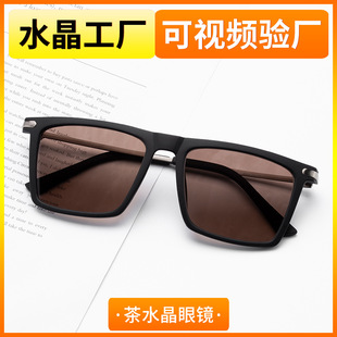 �t�~��Ȼˮ�����R���̫��R������ȫ����ټ�ī�Rʯ�^�R�S�����l