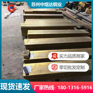 �S��ֱ�N�T���X���~�Ͻ�C95400��X���~�� C954�X���~�� �B�T�~��