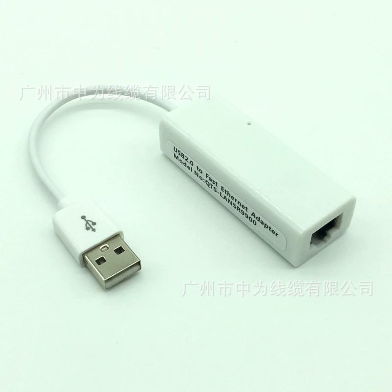 Электронный адаптер USB 2.0 Ethernet (8152B), внешняя USB→RJ45, без драйверов, поддержка Win32/64