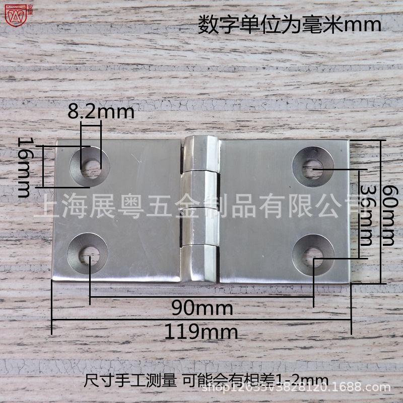 acero inoxidable 304 bisagra de servicio pesado caja de distribución eléctrica puerta de equipo de gabinete bisagra industrial accesorios de máquina herramienta bisagra