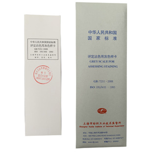 �u��մɫ�û�ɫ�ӿ�մɫ�ҿ�ɫ�ζ��u��ɫ���ɝ�Ħ��ɫ��GB