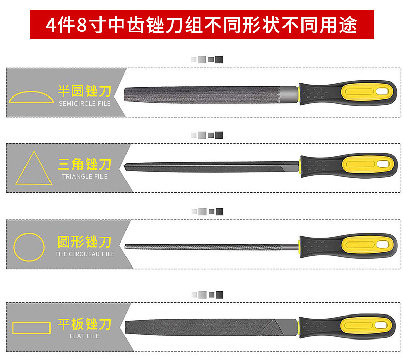 锉刀套装18pcs组合金属钢锉磨铁打磨工具16件挂袋磨圆锉三角锉刀-阿里巴巴