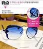 Brand sunglasses, fashionable crystal, sun protection cream, internet celebrity, Korean style, UF-protection, 2020, new collection
