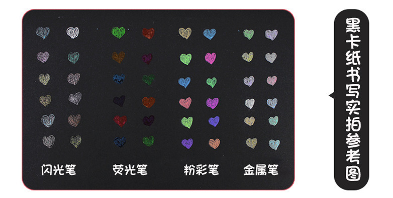 10896439335_266074405