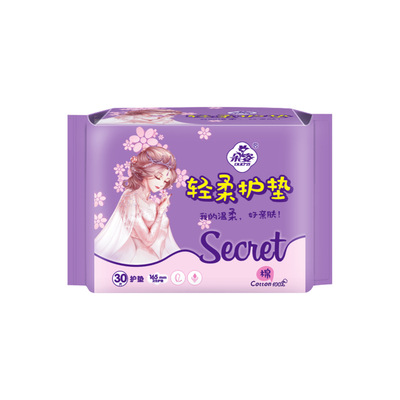 朵姿新品女王轻柔护垫30片棉批发代理