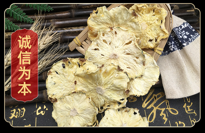 Dried Pineapple Slices 500g Natural Sun-Dried Dehydrated Fruit Snack for Tea and Culinary Use in use