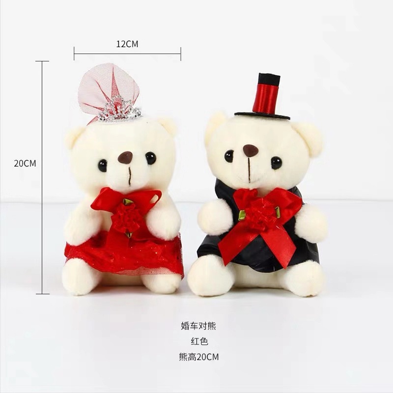 [Oferta Especial] Osos de Peluche para Pareja de Novios, Osos de Peluche con Vestido de Novia, Muñecos de Dibujos Animados para Ramo, Celebración de Boda image 7