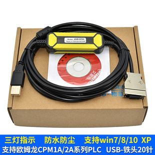 �m�ÚWķ��plc������|���������dͨӍ��CPM1A/2A/USB-CIF02