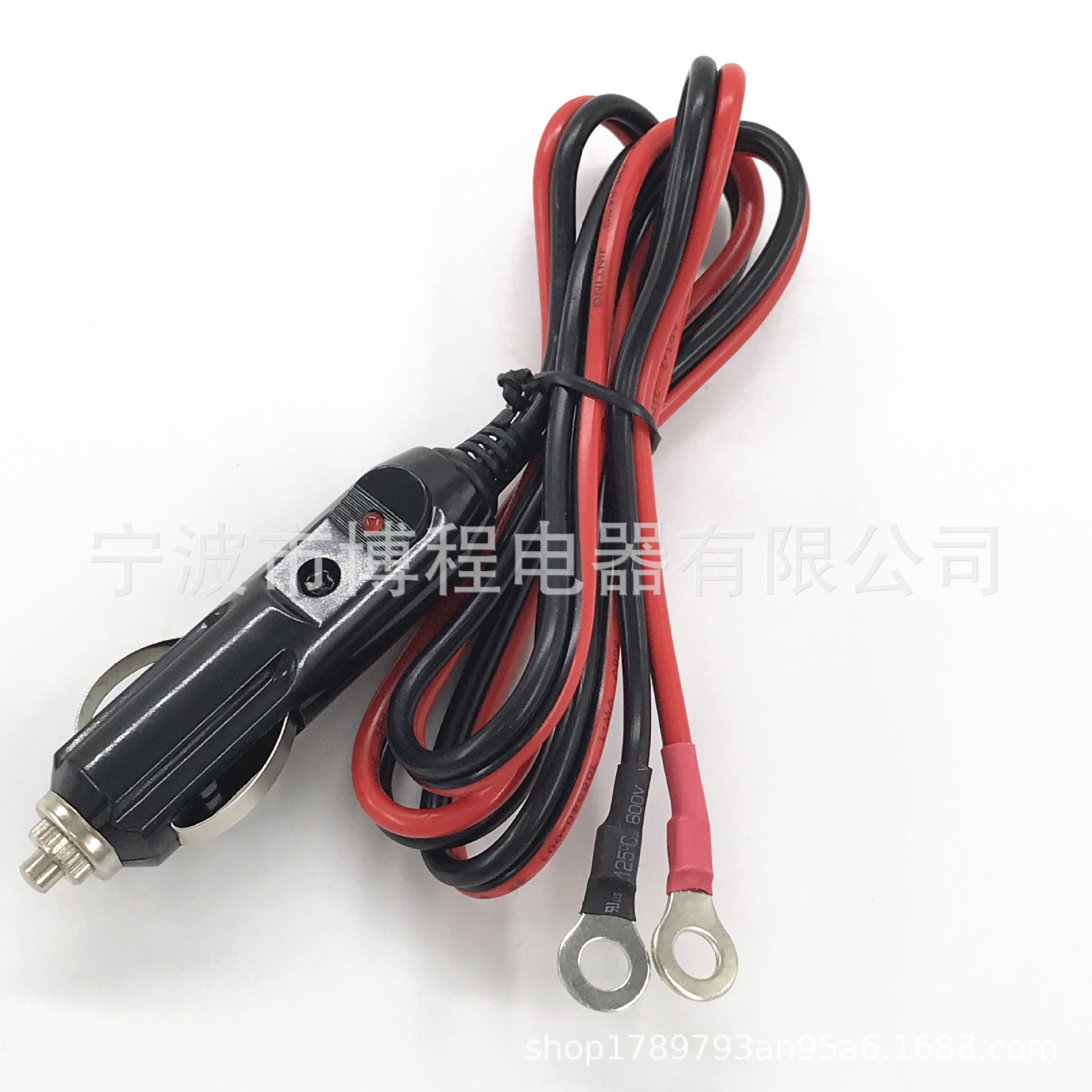 车载点烟器12大功率母座小型保险丝美式带灯点烟器延长线地环端子