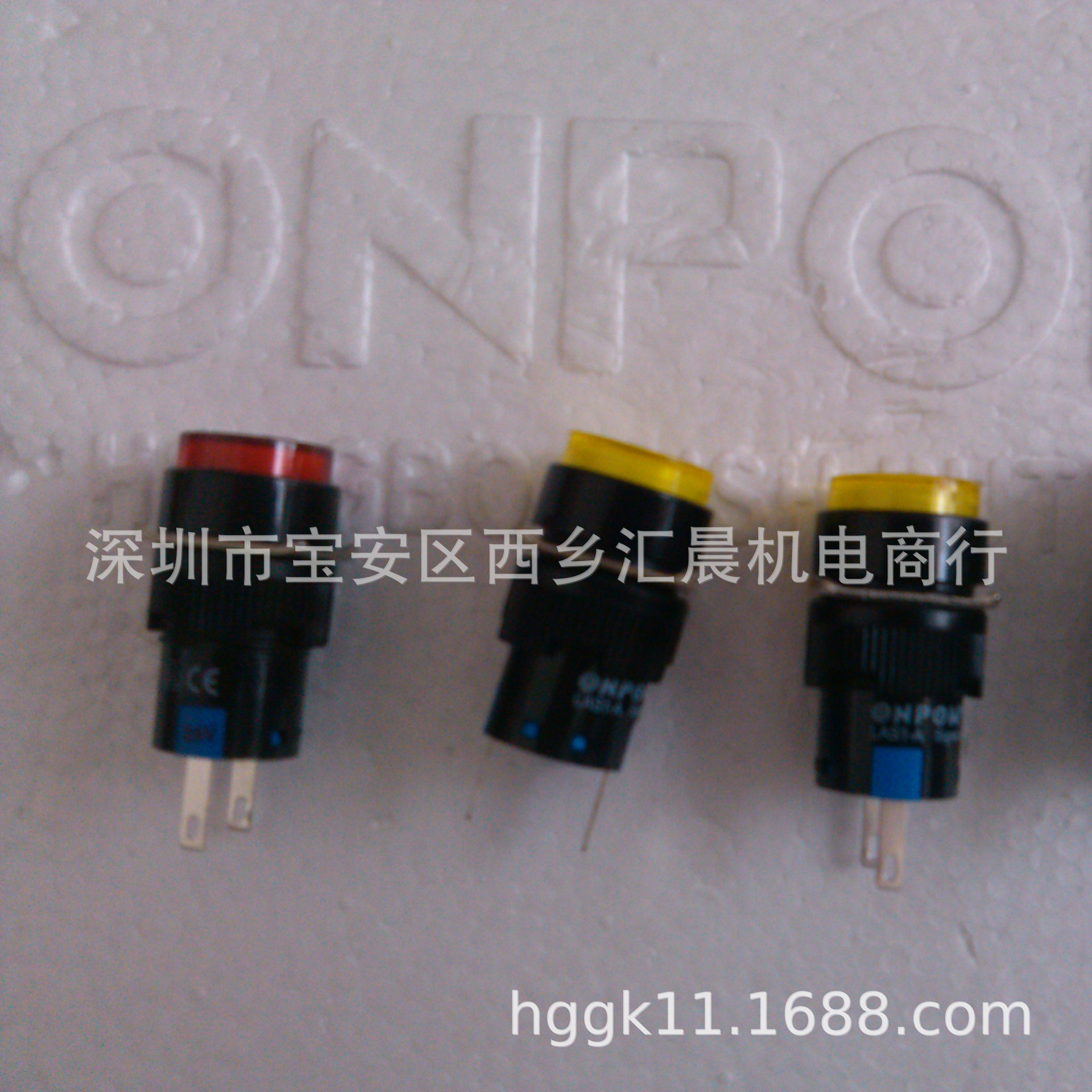 正品ONPOW红波指示灯LAS1-AY-D/R/24