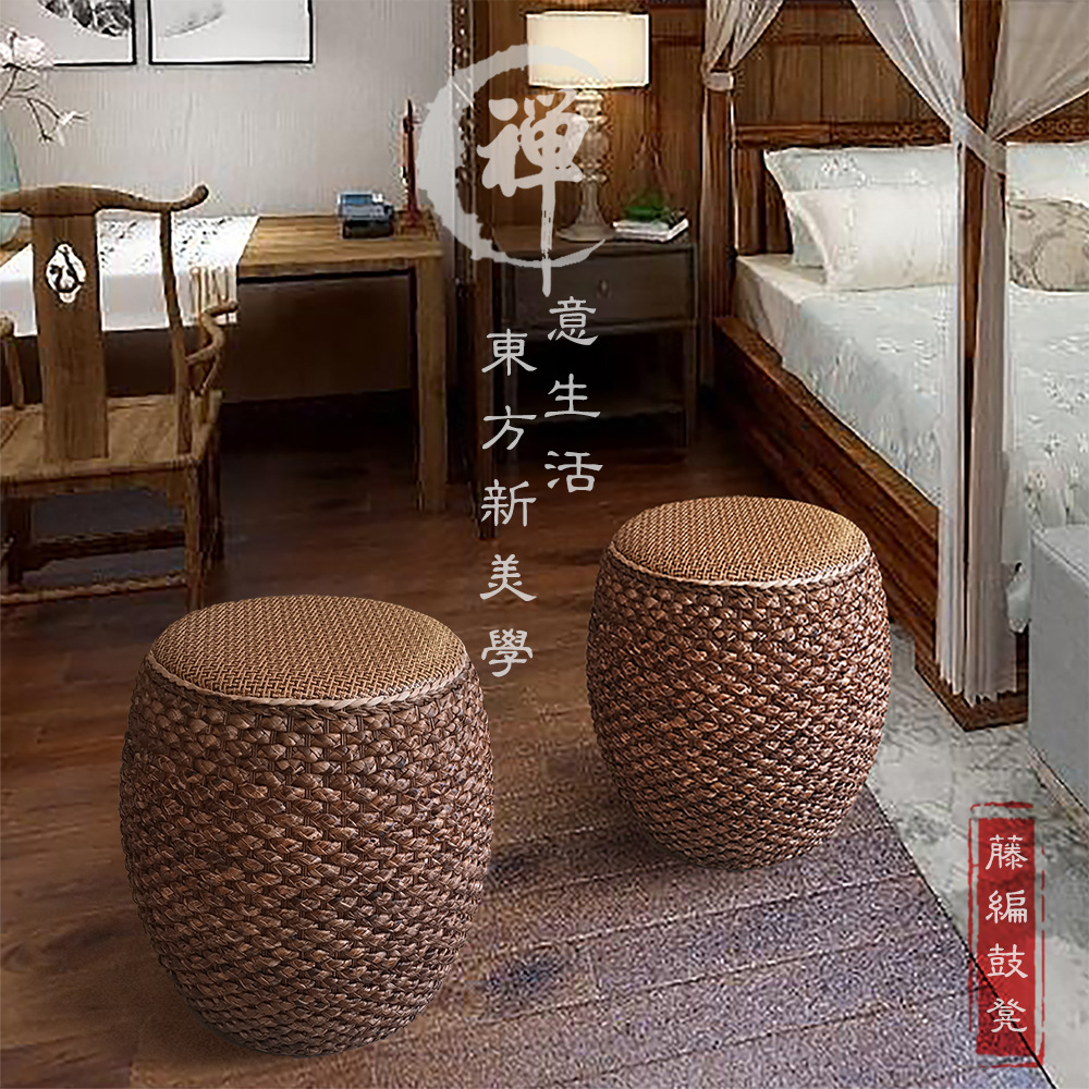 Shoe changing stool New Chinese style Buddhist mood Low stool a living room leisure time stool manual Rattan Restaurant stool tea table balcony Drum stool