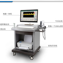 供应KJ-1彩色超声经颅多普勒 单通道多深度脑血流图机 TCD