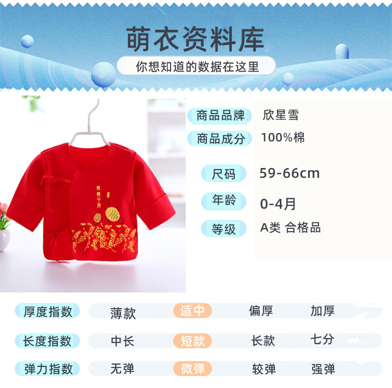 普本_副本_副本