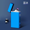 Factory direct selling USB metal charging dual -electric arc lighter to cigarette lighter real electricity volume display windproof personality creativity