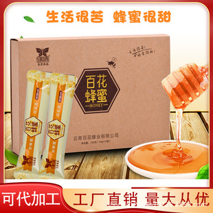 �R����ϰٻ���С�����b���������r���Bֳ��Դ�S�����lֱ��������