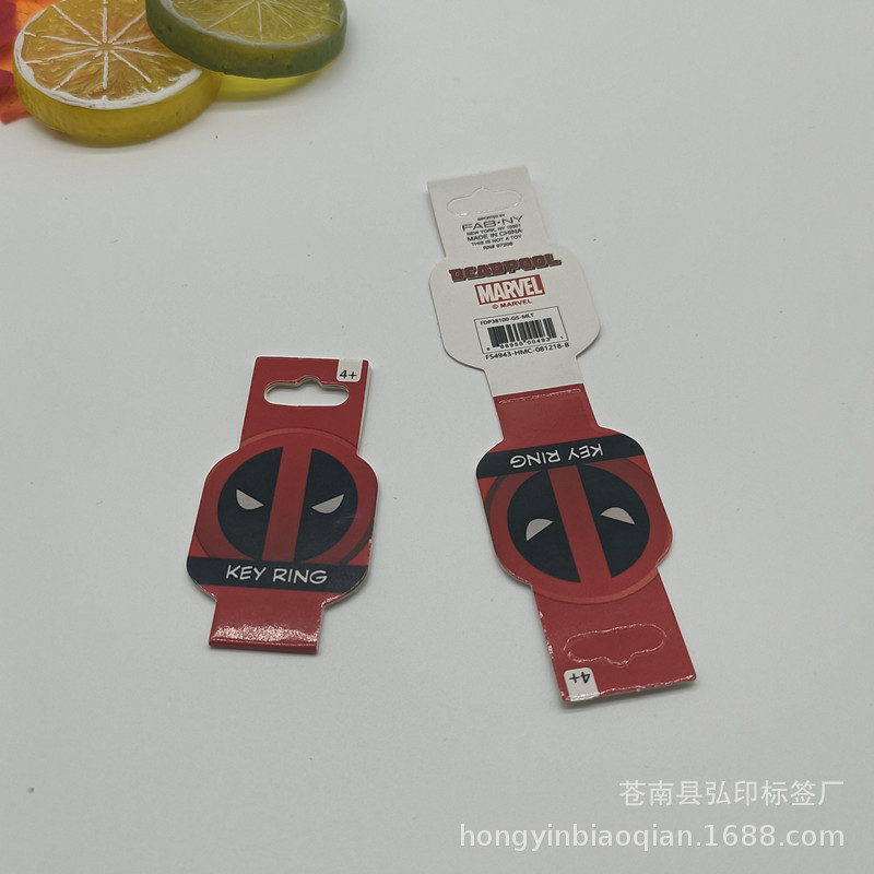 QQ Picture 20200614193738