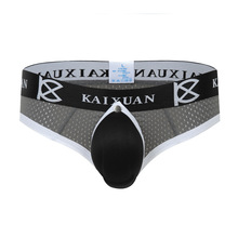 男士丁字裤U凸罩杯显大冰丝透气网孔单丁裤男同志内裤t裤低腰显大
