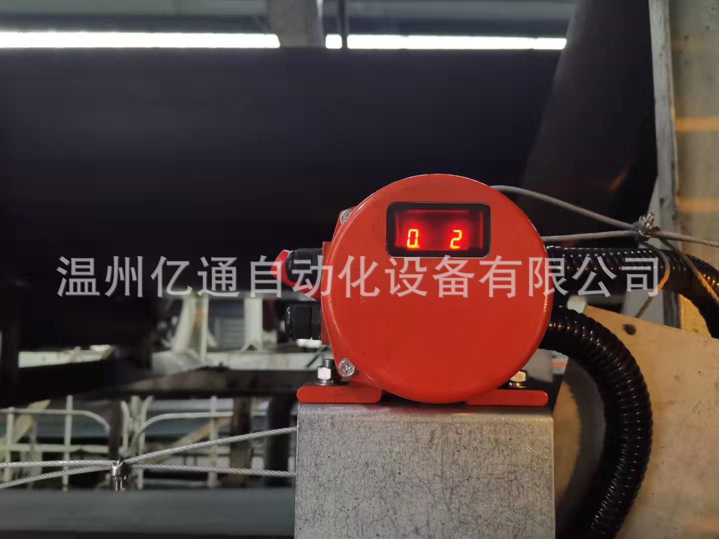 自带可视窗地址编码拉绳开关 双向拉绳开关 地址通信拉绳开关