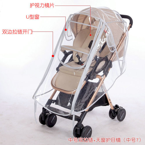 Wholesale Manufacturer Baby Stroller Rain Cover EVA Children's Car Warm Anti-Cold Cover Baby Car Rain Jacket Dustproof Raincoat