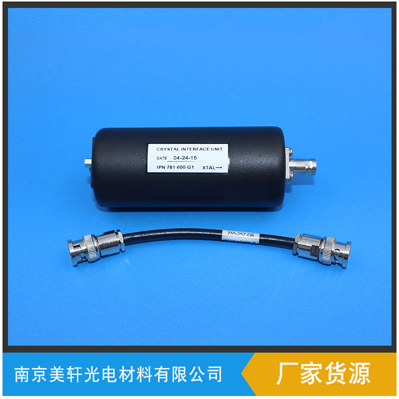 晶控配件 镀膜机晶控探头震荡器 厂家直供 质量稳定 欢迎选购