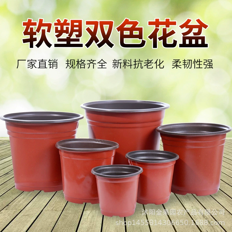 Двухцветный горшок для рассады