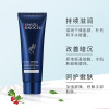 Xinya Arbutin Hand Cream Replenish water Moisture moist Hand Cream Moderate Hand nursing Autumn and winter Skin care wholesale