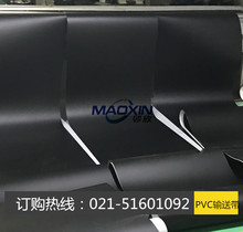 �����a����PVCݔ�͎�  �������a���þGɫݔ�͎�