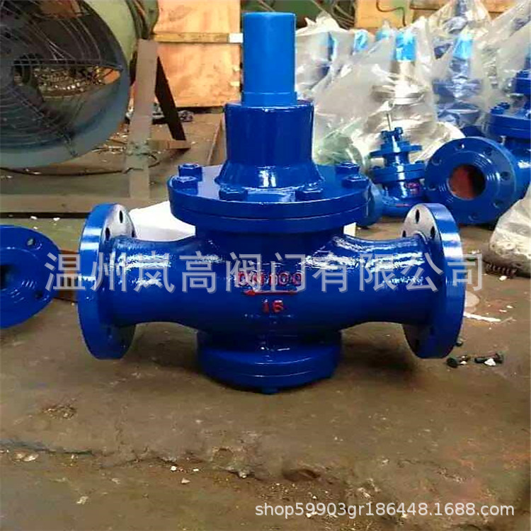 法兰不锈钢 弹簧活塞式减压阀 稳压减压阀 Y42X-16P DN400