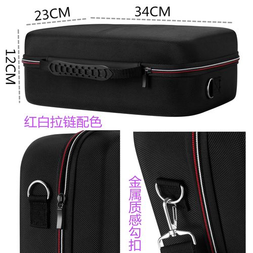 Nintendo Switch Cross-Border Storage Bag PRO Controller Accessory with Shoulder Strap Switch OLED Large Capacity Bag