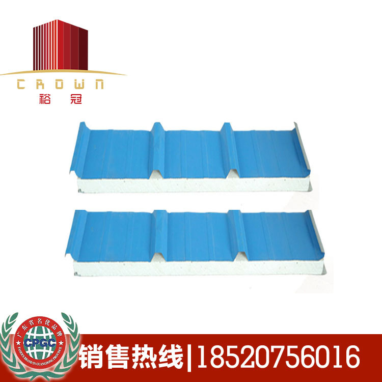 厂家直销泡沫彩钢   阻燃隔热防火防水  节能环保EPS|ms