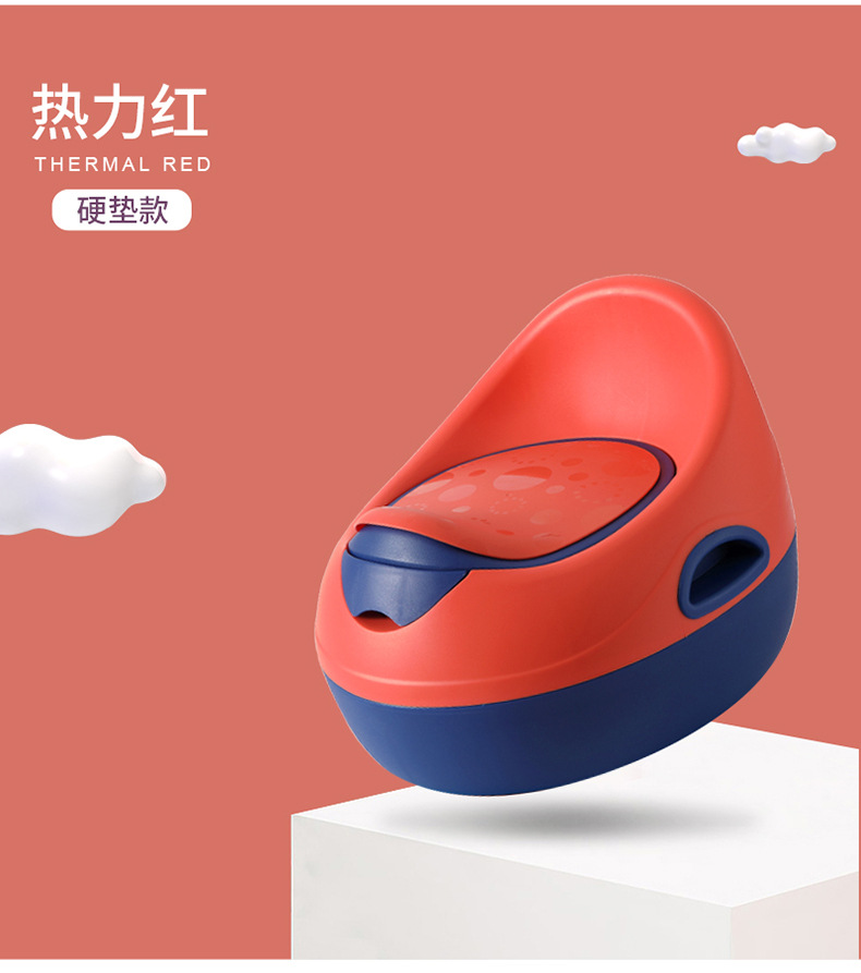 儿童坐便器_20.jpg