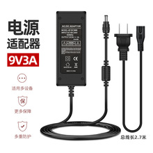 SֱN KLEDaP20Դm 9V3AL2.7