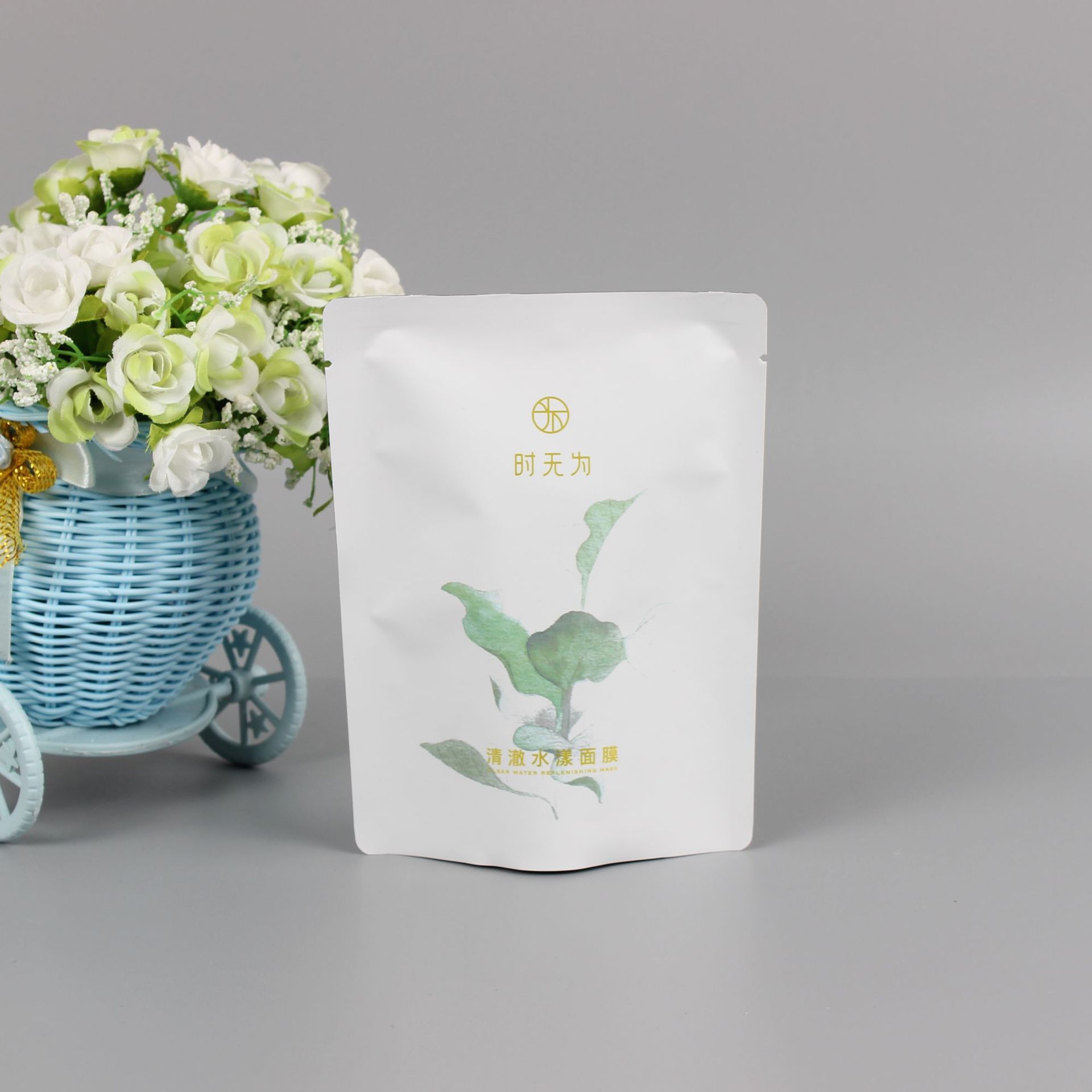 厂家生产异形铝箔面膜袋 异形铝箔袋 化妆品包装袋