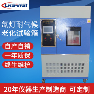 믟��͚���ϻ�ԇ���T�������ϻ���믻����yԇ�xƷ�|ZH-XD-80