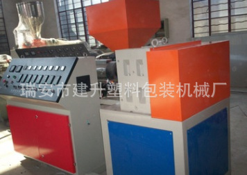 供应锥形双螺杆挤出机及管材生产线