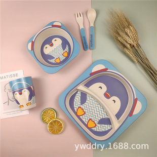 ��ͨ���w�S��ͯ�;����b�ָ�ͱP���C��ˤ�냺�oʳ�댚�������