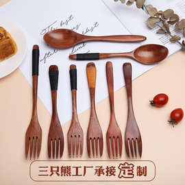 日式和风楠木木勺西餐餐具甜品蛋糕叉子儿童果酱勺调料调羹可刻字