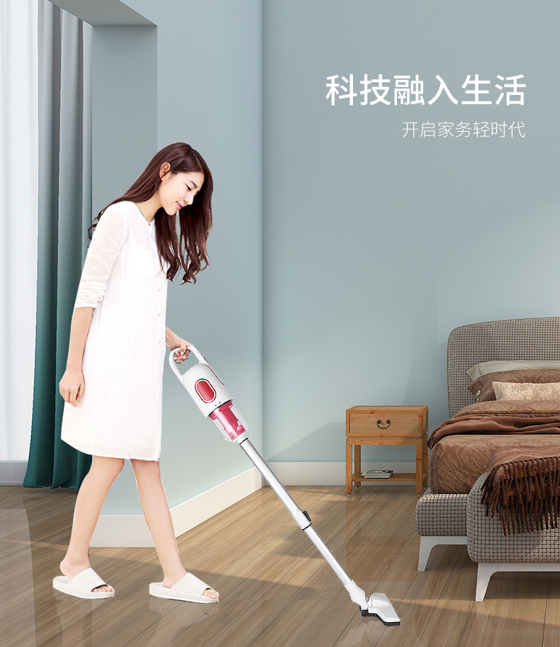 吸尘器_22