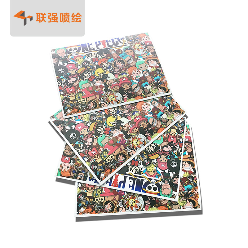 户内外车身贴 可移不干胶透明贴纸彩色标签易粘贴不留胶