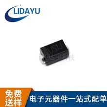 ����ֱӪ US1J SMA ��ƬHER106 1A 600V DO-214AC��Ч����������