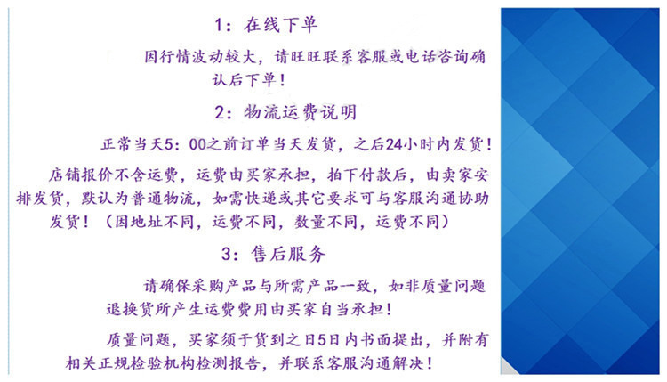 11032373809_2002495165