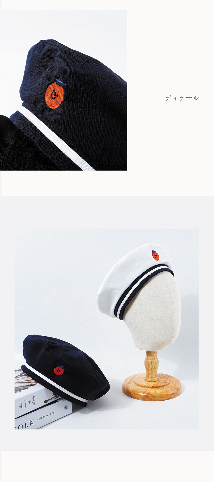 حار بيع الأزياء المطرزة قبعة البحرية البرية الشمس مثمنة قبعة الجملة display picture 4