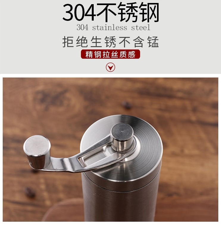 便携手动磨豆机