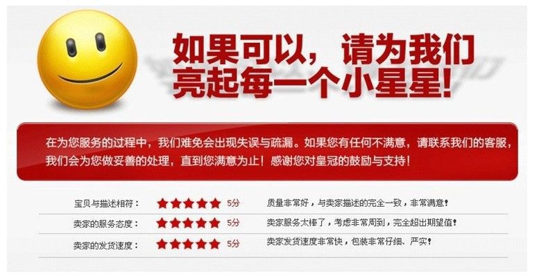 微信图片_20200220122310