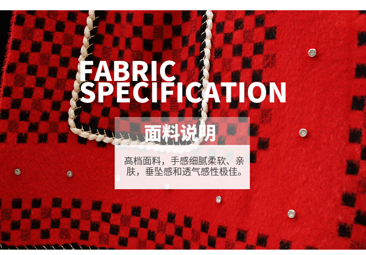 貂绒袖子披肩 旗袍披肩