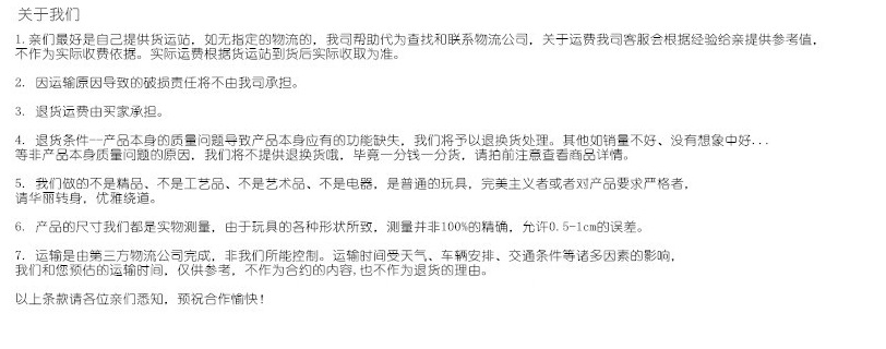 WeChat picture_20200523112244