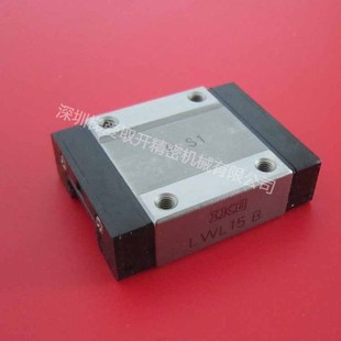 IKO΢�͌�܉���Kֱ����܉ģ�MLWM1 LWM2 LWM3 LWM4 LWM5 LWM6